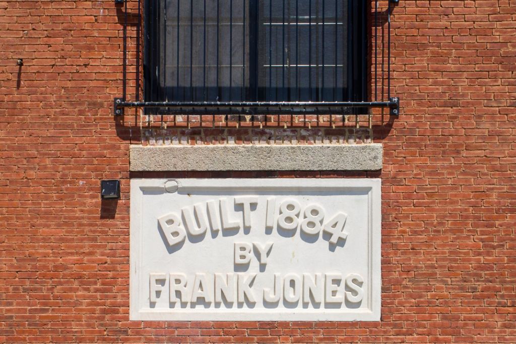Frank Jones Brew Yard
